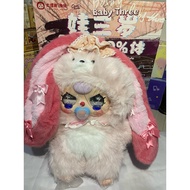 BB3 AI 800% BUNNY READY INDONESIA