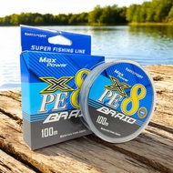 Dplt fishing line pe 8 braided strand fishing line 100m x8 fishing equipment