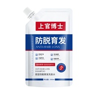 AT-🎇Dr. Shangguan Miao Jian Anti-Hair Care Shampoo Herbal Ginseng Platycodon Grandiflorum Camellia Seed Oil Shampoo 9UTQ