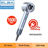 Elba VOLANTE Hair Dryer ( 1600w ) EHD-Q6663DC