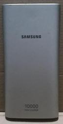 SAMSUNG  EB-P1100C淺灰色長方形行動電源3100mAh 單USB充電輸出 二手良品可正常充放電