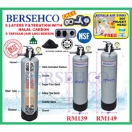 BERSEHCO Water filter outdoor with halal active carbon / Penapis air luar murah / 过滤器 / Outdoor Water Filter