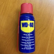 WD 40