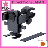 EXEA Car Interior Smartphone Holder - Universal Adjustable Mount for Mobile Phones, Black / EC-246/E