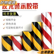 Good Things Preferred Black Yellow Reflective Stickers Warning Tape Anti-Collision Column Self-Adhes
