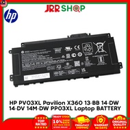 HP PV03XL Pavilion X360 13-BB14-DW 14-DV 14M-DW 14-dv1028TU DV002NE 14-DV0068TU 14-DV0071TX 14-DV052