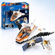 60224 Satellite Service Mission Building Blocks Space Station Satellite Toy STEM Learning Constructi