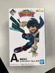 my hero academia 綠谷出久 a 賞 figure