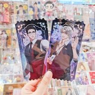 Ticket Card A To Win The Teva And Kchen Pattern From 'Teva Help The Elephant' [PANGOLIN99]