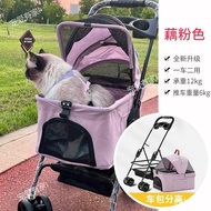 XYBelloPet Stroller Dog Cat Trolley out Small Pet Dog Cart Lightweight Detachable Cage Folding