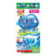 Nodonuru濕敷面膜 日夜用 3D 型 香草與尤加利香味 3 套