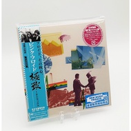 CD / Pink Floyd 8-Tracks [Limited Edition] [Paper Sleeve]
