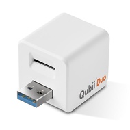 maktar Qubii Duo USB-A備份豆腐/ iOS u0026 Android/ 白
