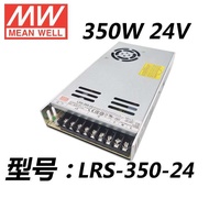 แหล่งจ่ายไฟ Meanwell LRS-350-24v DC MW หม้อแปลงอุตสาหกรรม NES/S/SE ที่มีการควบคุม Meanwell พาวเวอร์ซ