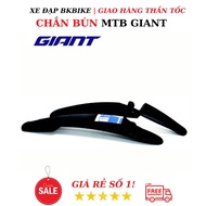 GIANT MTB Bicycle Mudguard Bicycle Accessories • Premium