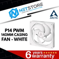 ARCTIC P14 PWM 140MM CASING FAN - WHITE - ACFAN00222A