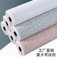 Moisture-Proof and Mildew-Proof Wall Stickers Wallpaper Self-Adhesive Bedroom Cozy Hide-Ugly Wall St