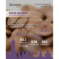 KenntaRoast Geisha Delight June 2026 Coffee Bean Bundle