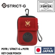 🇯🇵日本製 PORTER STRICT-G x POTR
KEY CASE POUCH

機動戰士高達 機動戰士鋼彈 機動戰士gundam 鎖匙包 吉田包 YOSHIDA & COMPANY 393-