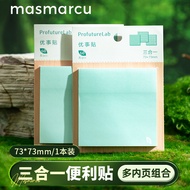 MASMARCU Sticky Note Transparent Sticky Note Paper Primary School Students Sticky Note Pad Tearable 