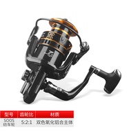 Genuine Goods Teben Full Metal Head Fishing Wheel Stainless Steel Sea Fishing Line Lure Spinning Ree