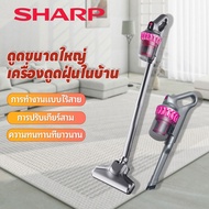 SHARP เครื่องดูดฝุ่นไร้สาย 10000PA แรงดูดสูง มือถือ /แบบด้ามจับ แบตอึดทนนาน มาพร้อมชุด เครื่องดูดฝุ่