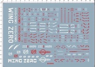 61544 - PG 1/60 xxxg-00w0 gundam Prototype EW版 零式飛翼 原型機 高達水貼紙4