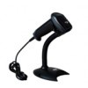 Antech AS1260 barcode scanner/ Antech AS 1260 barcode reader