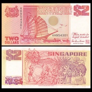 Singapore 1991 2 Dollars TLDR UNC (P-27)