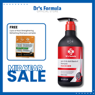 Drs Formula Anti-Oil & Anti-Dandruff Shampoo 580g
