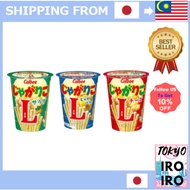 【Japan Quality】Calbee Jagariko Potato Stick Snack L Size Cheese / Salad / Potato & Butter Flavor [Di