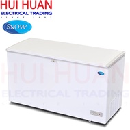 SNOW Chest Freezer Lifting Solid Door LY600LD 540L