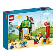 Lego 40529 Children’s Amusement Park