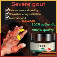💄SG Sock💄 Gout ointment / Gout medicine / Gout uric acid cream / Herbs gout cream / Relieves joint a