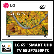 {KL & Klang Valley Area Only}LG 65UP7550PTC 65 UP75 SERIES 4K SMART UHD LED TV WITH AL THINQ®(2021)