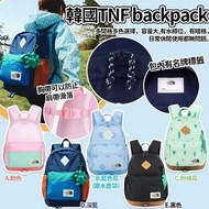韓國 TNF 背包 背囊