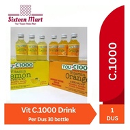 You C1000 140 ml - VITAMIN C 1000 Drink Lemon, Orange BUNDLE per CTN (SG)