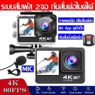 Nanotech Action CAM 4K 60FPS 20MP 2.0 LCD EIS แบบ WiFi เว็บแคมกันน้ำกีฬาหมวกนิรภัย Video Cam go Spor