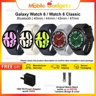 Samsung Galaxy Watch 6 / Galaxy Watch 6 Classic | Bluetooth Version | New Set