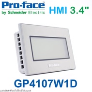 HMI GP4107W1D Schneider Electric GP4107W1D Pro-Face GP4100 Series Touch Screen Display (HMI)