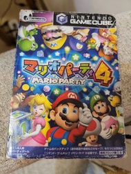 Game Cube GC Mario Party 4