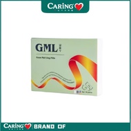 【BUY 3 GET 1 FREE】READY STOCK YS Ship GML Guan Mai Ling Pills 冠脉宁 纯正中草药丸