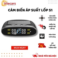 S1 car tire pressure sensor warning Vietnamese LCD screen external valve, Iviecars solar charger