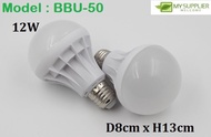 12w Round Bulb D8cm*H13cm