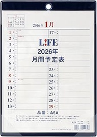 Life 2026 Desk Calendar A5 Monthly Planner D6A5A