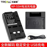 NP-55 Camera Battery Suitable for Sony NP-77HNP-98 Camera Battery 6V NiMH Battery