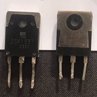 Bag of 5 Audio Mosfet 2SK1937 Components K1937 Disassemble N-Channel Copper Back Machine 15A 500V - 