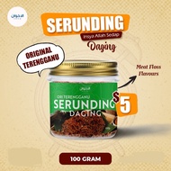 AL IKHWAN SOUQ Serunding Daging Meat Floss Original Terengganu (HALAL)