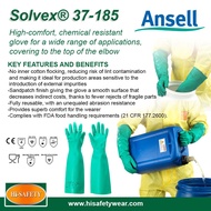 ANSELL SOLVEX ALPHATEC SOLVEX 37-185 Chemical Resistant Gloves / Outstanding protection & durability