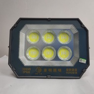 Shanghai Yaming 9090 Series LED Floodlight 400W600W Yaming Outdoor Waterproof IP66 Floodlight 1 kilo
